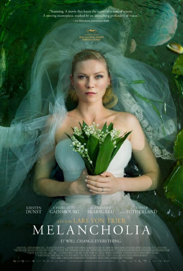 Фильм Меланхолия 2011 года смотреть онлайн